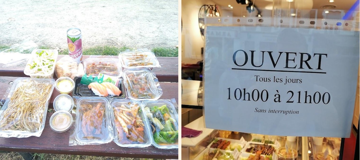 Yami Yami - Gallery Image 4