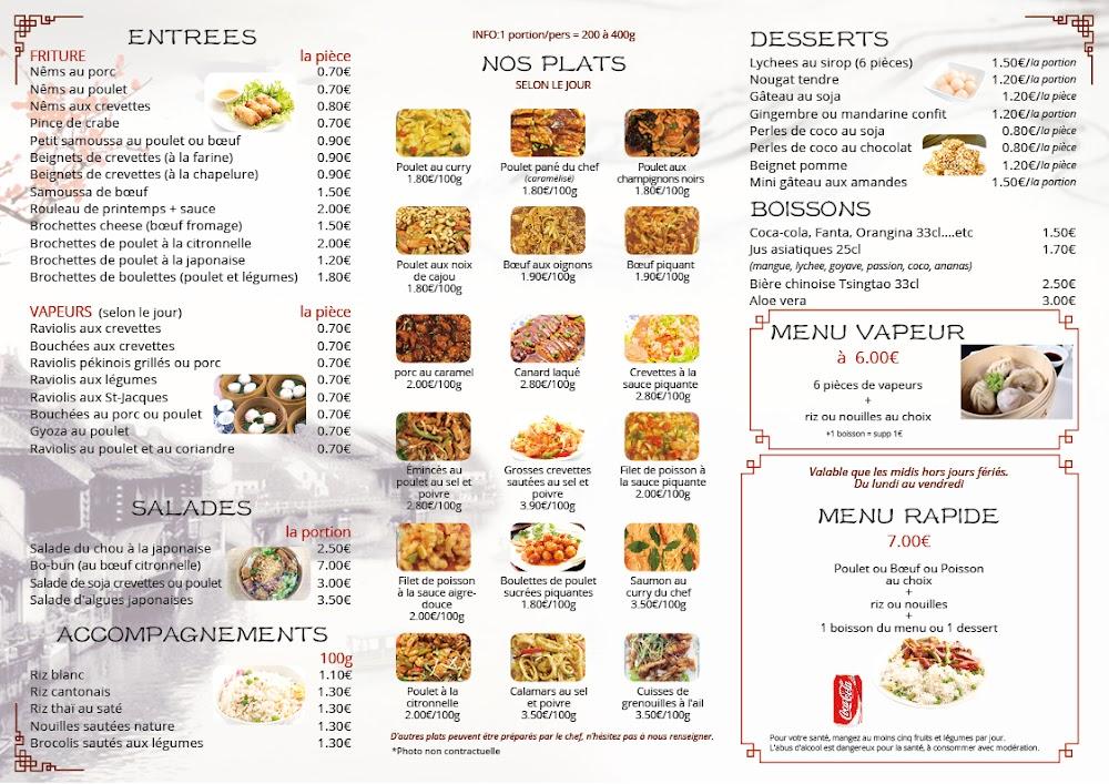 Yami Yami - Menu Image 2