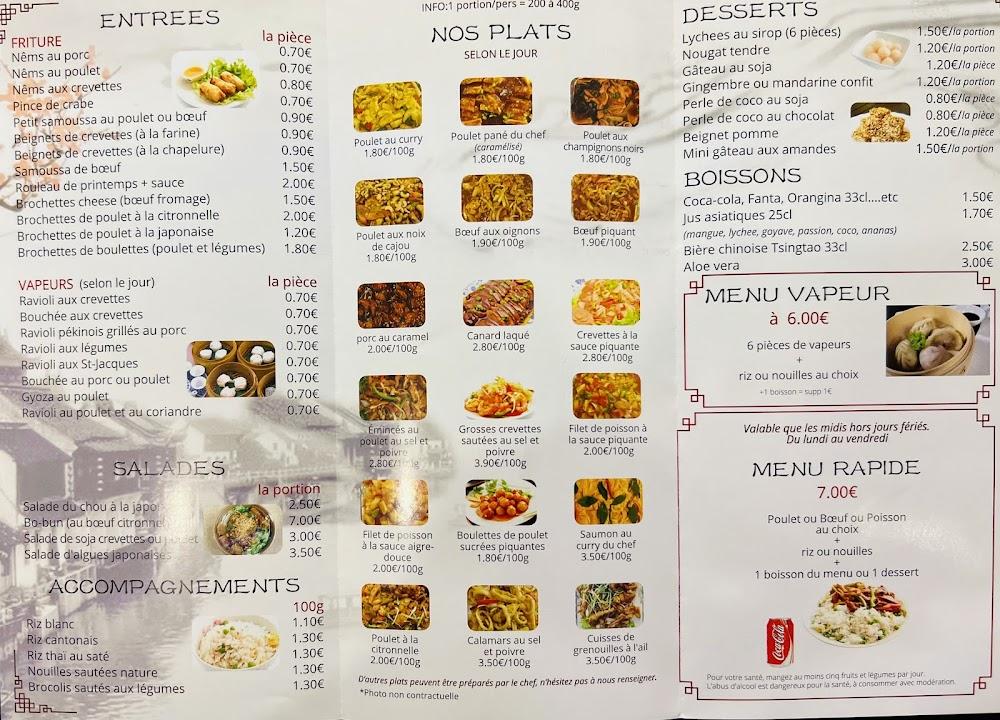 Yami Yami - Menu Image 4
